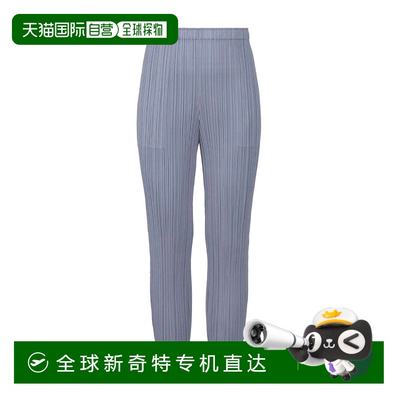 香港直邮PLEATS PLEASE ISSEY MIYAKE女士休闲裤 PP38JF12511