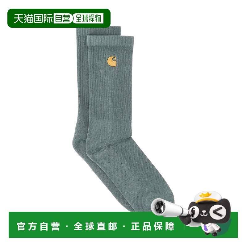 1h可退 香港直邮CARHARTT WIP 男士 内衣 I0294212N0XX green绿色