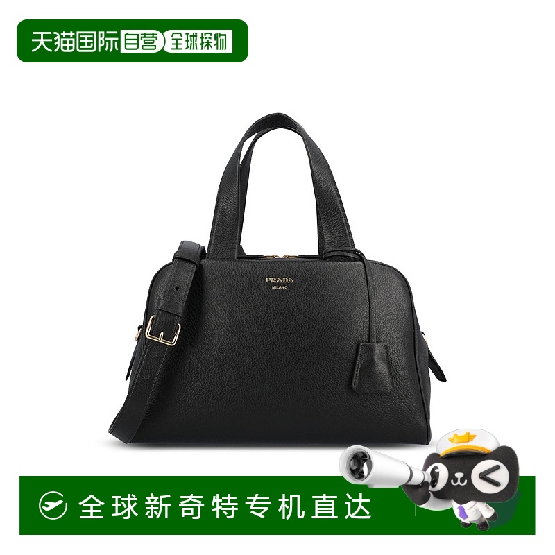 1h可退 香港直邮Prada 普拉达 男士 Bags 黑色手提包 1BB1482HIK