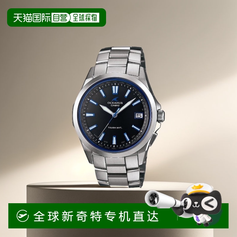 日本直购CASIO卡西欧男士银色钢表壳休闲手表 OCW-S100-1AJF自动