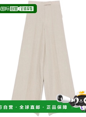 1h可退 香港直邮MaxMara 麦斯玛拉 女士 Sequoia 长款长裤 251113