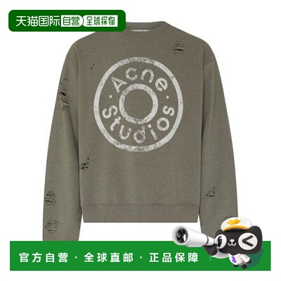 自营欧洲直邮ACNE STUDIO 运动衫长袖卫衣