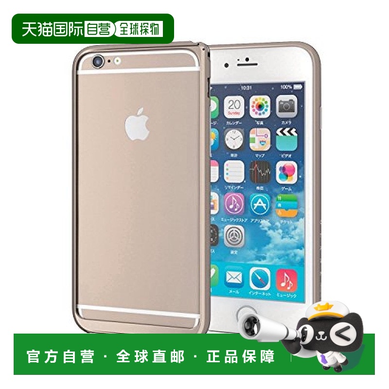 【日本直邮】elecom宜丽客手机保护套iPhone 6s/6薄型手机壳金色