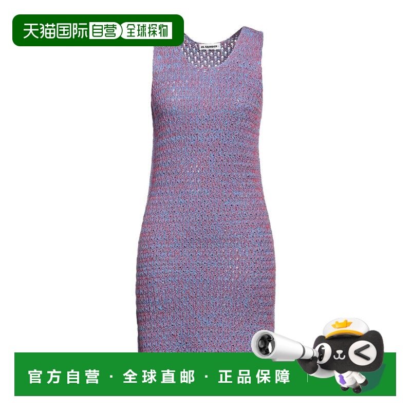 1h可退 香港直邮Jil Sander 吉尔 桑达 女士 短款连衣裙,女装/女士精品,连衣裙,淘宝优惠券,粉丝福利购,淘宝优惠卷