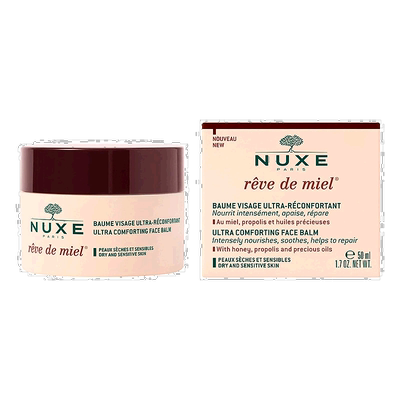 欧洲直邮Nuxe/欧树槐花蜜特润滋养日霜50ml护肤品保湿滋润正品