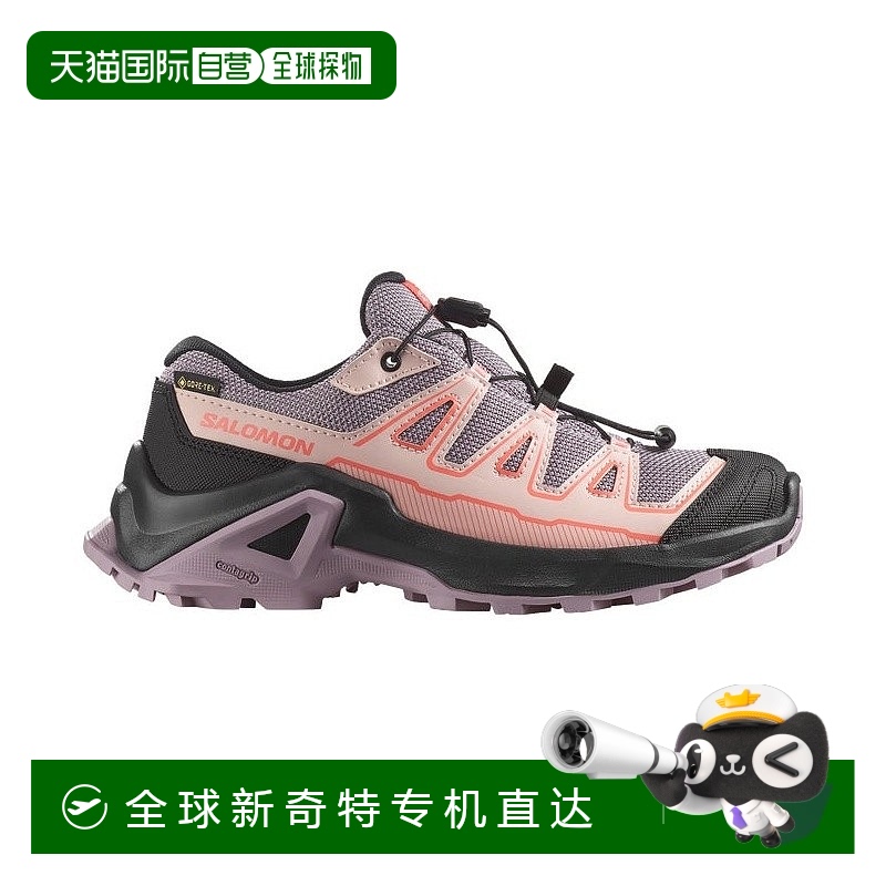 ǳ׻ɫ/ɫ/ǳɺɫ 29 ų175MM Salomon X ULTRA GORE-TEXϵжͯǳ׻ɫ/ɫ/799.9Ԫ(88VIP 95)