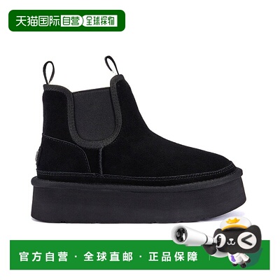 自营Australia Luxe Collective Emery Platfoam Suede Boot - bl