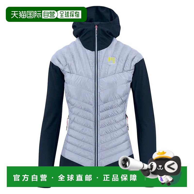 香港直邮KARPOS Sass De Mura 女士户外抓绒衣 夹克