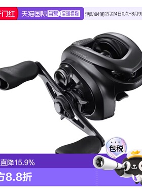 日本直邮禧玛诺SHIMANO 22款EXSENCE DC XG RIGHT 路亚水滴轮轻量