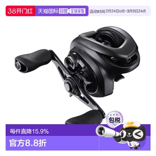 日本直邮禧玛诺SHIMANO 22款EXSENCE DC XG RIGHT 路亚水滴轮轻量