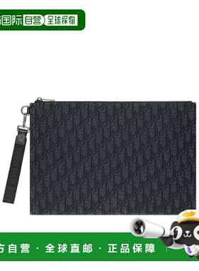 香港直邮Dior 拉链手拿包 2ESCA549YSE