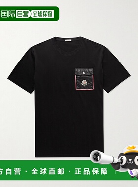 1h可退 香港直邮Moncler 盟可睐 男士 Logo-Appliqued Shell-Trim