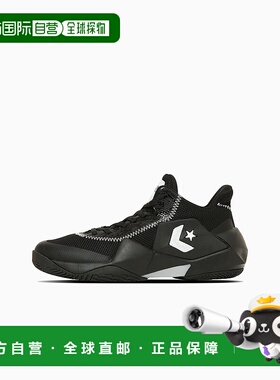 日本直邮Converse 维克邦德运动鞋 [33500412]匡威篮球鞋