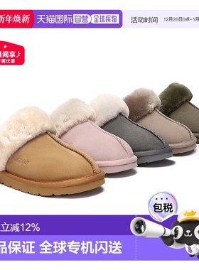 澳大利亚直邮EVERAU秋冬经典中缝款舒适翻毛绒男女拖鞋EA2024脚蹬