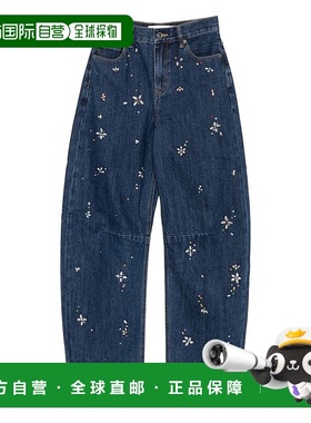 1h可退 香港直邮SELF-PORTRAIT 女士牛仔裤 AW25827PBL63443BLUE