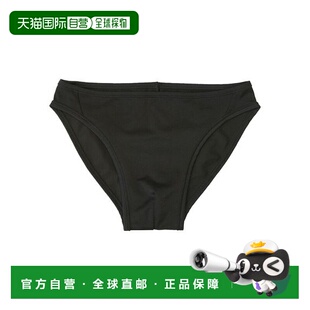 日本直邮arena-男士内部短裤（正常类型）分体运动宽松泳衣三角裤