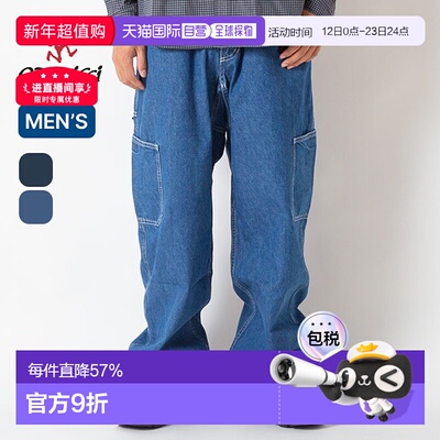 日本直邮Gramicci Rock Slide 男士牛仔裤（G5FM-P058） - 时尚非