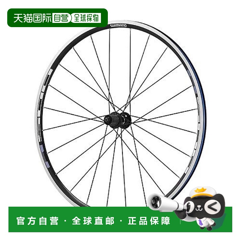 【日本直邮】Shimano禧玛诺 WH-R501-R后轮 8/9/10速对应 黑色 70