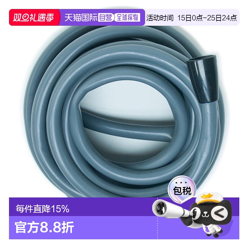 香港直邮Colapz软管便携淋浴花洒延長耐用耐磨不易折断白色5m