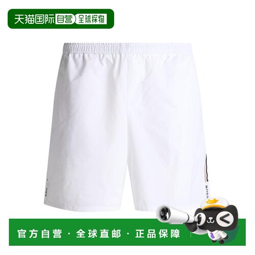 【美国直邮】hugo boss 男士 休闲裤
