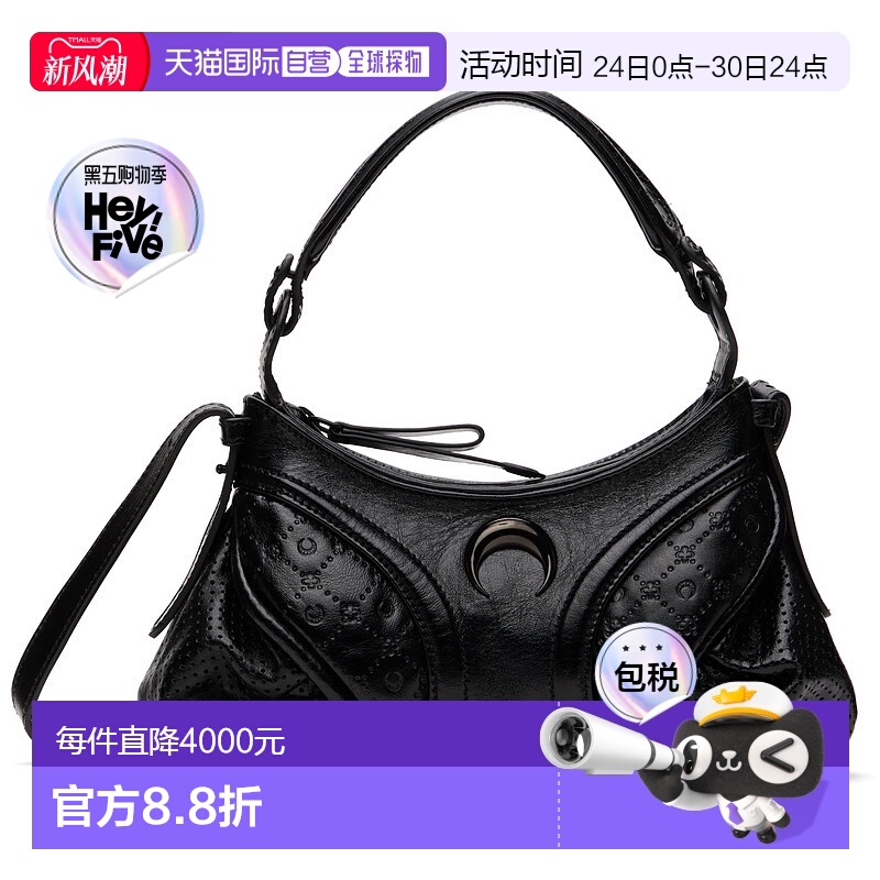 香港直邮Marine Serre 女士 黑色 Moonogram Embossed Leather Fu
