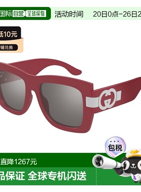 香港直邮GUCCI 女士眼镜 GG1688S003 SS2025 红色 几何框太阳镜