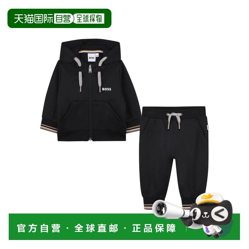 1h可退 香港直邮BOSS 波士 男童 SET 针织开衫长裤童装 J52480K09,童装/婴儿装/亲子装,T恤,淘宝优惠券,粉丝福利购,淘宝优惠卷