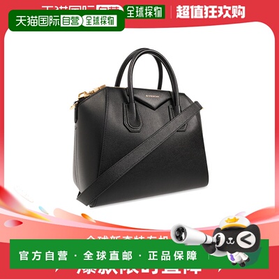 香港直邮GIVENCHY 女士斜挎包 BB50TPB20R001纪梵希托特包手提包