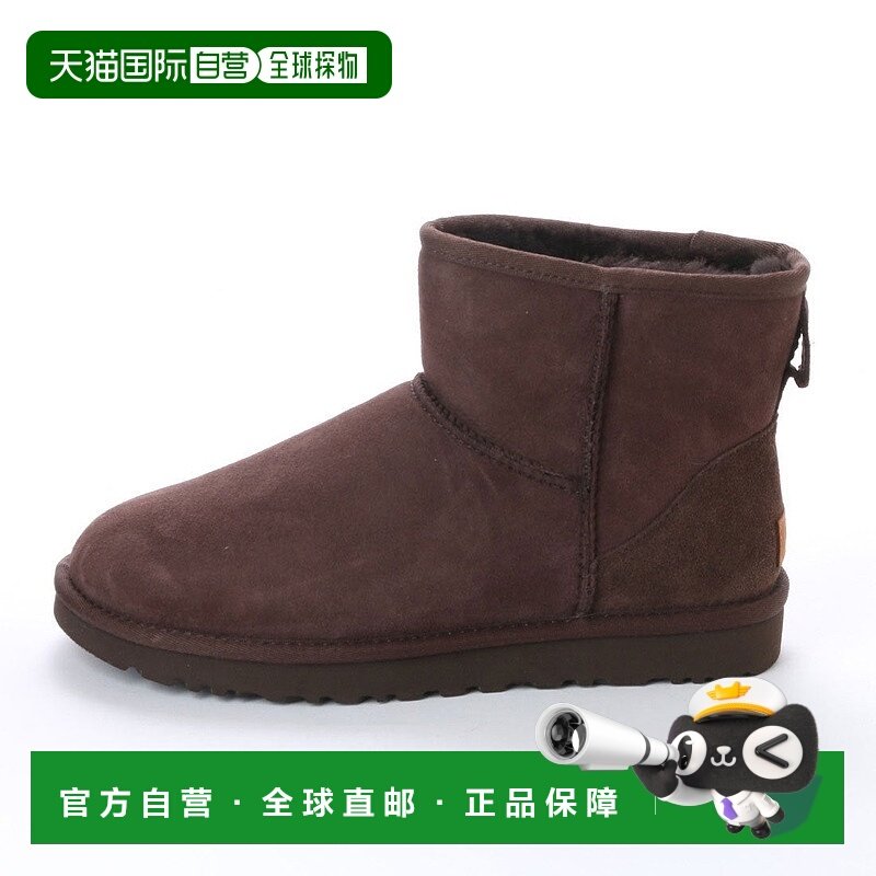日本直邮UGG CLASSIC MINI 2 雪地靴 [UG1763BW10255]