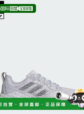 日本直邮 adidas 高尔夫 Codechaos 25 男士运动鞋 [IF3269] 灰色