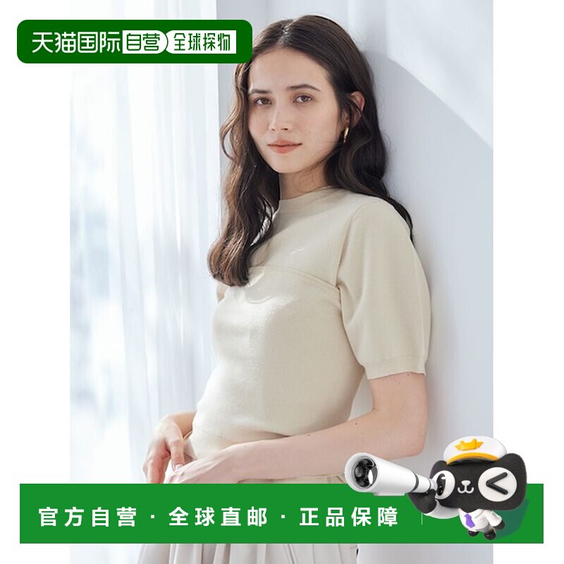 日本直邮Mila Owen 棉混纺针织抹胸上衣 [662176790]