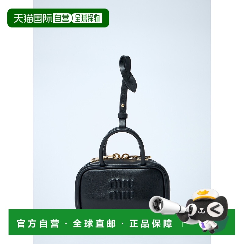 1h可退 香港直邮潮奢 Miu Miu 缪缪 女士 双手柄钥匙包 5NR036AF8