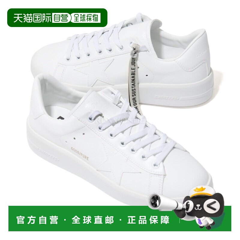韩国直邮Golden Goose GMF00197 F003954 10100 运动鞋图片