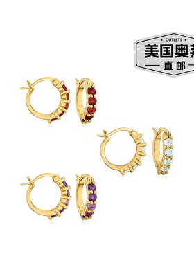 自营 Ross-Simons 紫水晶、石榴石和蓝色托帕石首饰套装：3 对 18
