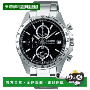 日本直邮SEIKO SELECTION 8T Chrono SBTR005 运动男士计时腕表