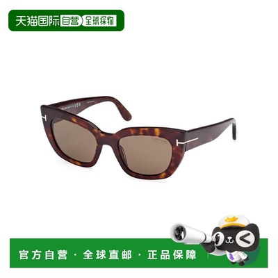 1h可退 香港直邮Tom Ford 汤姆 福特 女士 ATHENA FT1190 52H 太