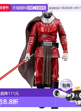 日本直邮【日本直邮】孩之宝 手办 星球大战黑色系列Mallack 15cm