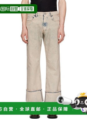 1h可退 香港直邮Coperni 男士 米色 & 蓝色 Boyfriend 牛仔裤 COP