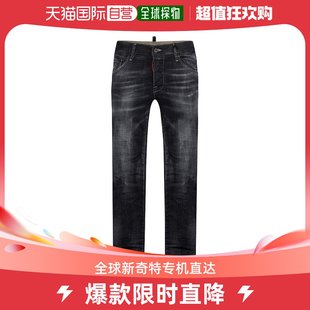 男士 牛仔裤 Dsquared2 香港直邮潮奢 滑板服