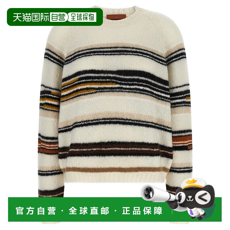 1h可退 香港直邮MISSONI 米索尼 女士 条纹嵌花毛衣 DS25WN0WBK01