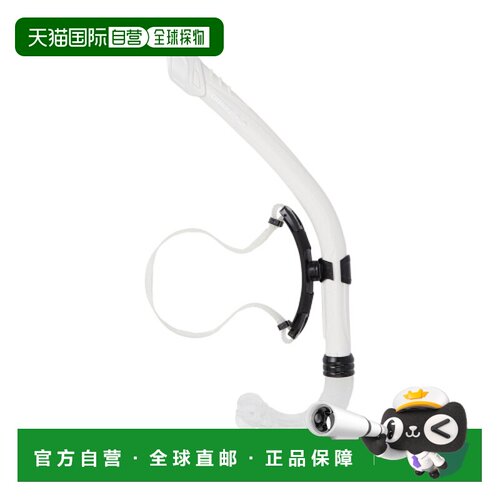 韩国直邮ARENA 呼吸管/呼吸器A4AC1OK51WHT阿瑞娜