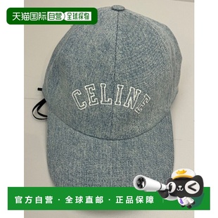 女士帽子 Baseball AA0890D93FZZ8 灰色 AW2025 香港直邮CELINE