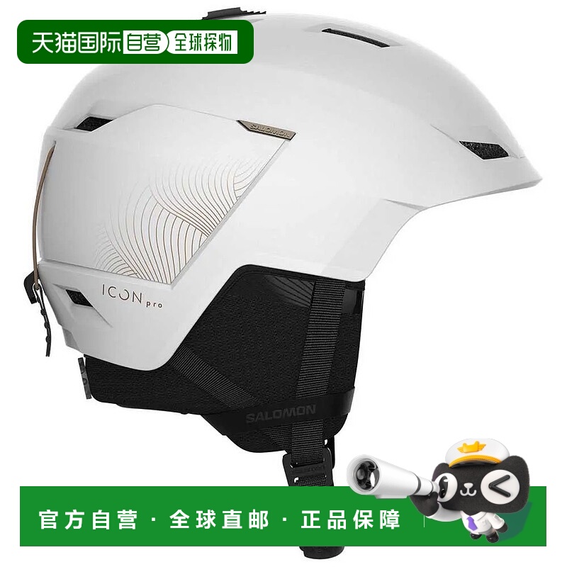 香港直邮SALOMON Icon Lt Pro 头盔 中性萨洛蒙滑雪