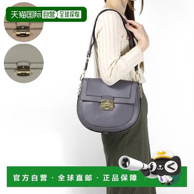 日本直邮 FURLA CLUB 2 S CROSSBODY 单肩包拱门皮革女士 WB00525