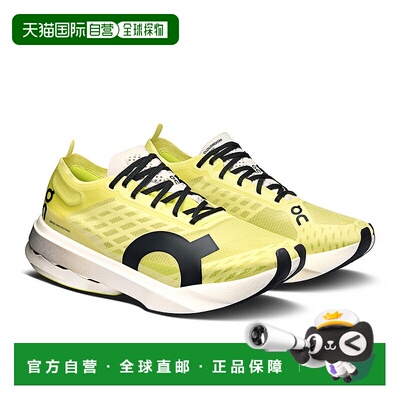 日本直邮On-（女士）跑步鞋慢跑鞋Cloudboom Strike 3We30473331