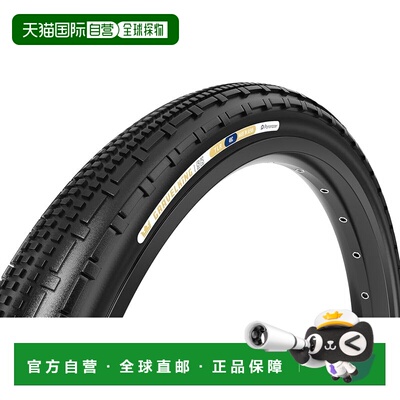 【日本直邮】Panaracer Gravel King SK（第二代）700 x 30C 真空