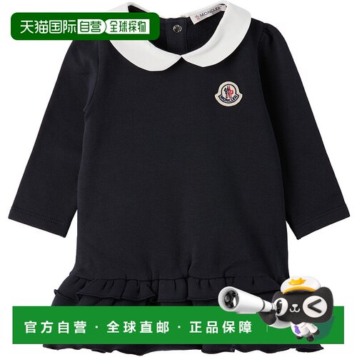 香港直邮moncler 男童 海军蓝荷叶边婴儿连衣裙童装 K29518I00001