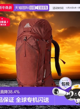 欧洲直邮Gregory/格里高利Baltoro65L穿岳背包登山重装户外徒步包