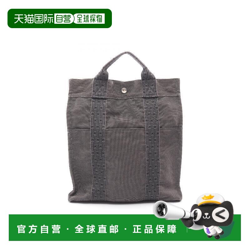 日本直邮中古Hermes爱马仕女包B级9新Yell line Ad MM帆布双肩包