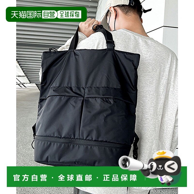 日本直邮florge 2WAY设计W口袋休闲双肩包/托特包 [FL8218AW06791